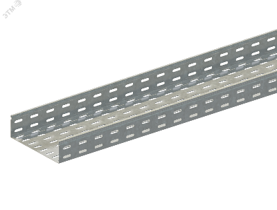Лоток прямой замковый перфорированный ЛМс-ПЗ 200х200-1,2ц УТ2,5 (L=2000мм)