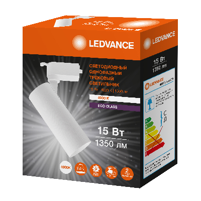 Светильник трековый ECO 1PH LEDVANCE 15Вт 1350Лм 4000КIP20