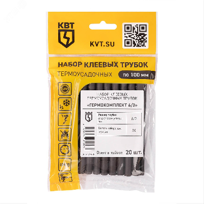 Набор клеевых термоусадочных трубок Гермокомплект 6/2 (КВТ) (нарезка 100мм)