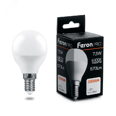 Лампа светодиодная LED 7.5вт Е14 дневной матовый шар Feron.PRO