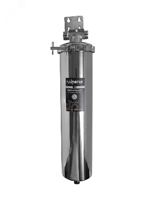 Корпус магистрального фильтра 20 BB HSG-20BB 1', из нержавеющей стали