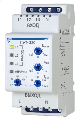 Переключатель фаз ПЭФ-320 16А на DIN-рейку