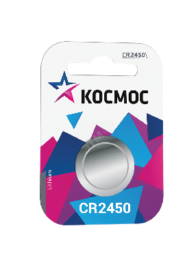 Элемент питания CR2450 3V Lithium 1BL Космос