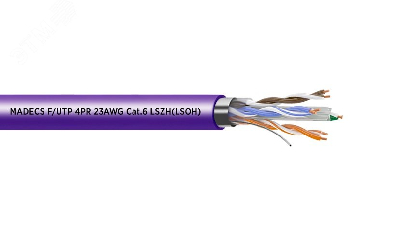 Витая пара F/UTP 4PR 23AWG Cat.6 LSZH(LSOH) экранированная с ограниченным выделением дыма(DCM Test Report)