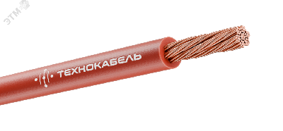 Провод силовой ПуГВнг(А)-LS 1х2,5 красный ТРТС
