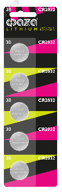 Элемент питания CR2032 ФАZА блистер, 5 шт.