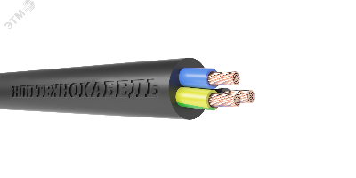 Кабель силовой КГВВнг(А)-LS 3Х2.5 (N. PE)-0.660 ТРТС