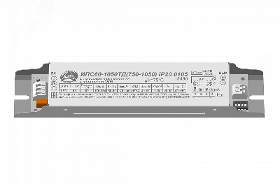 Драйвер LED светодиодный LST ИПС60-1050ТД(750-1050)60Вт IP20