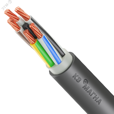 Кабель силовой ППГ нг(А)-HF 5х50 мк - 1 ТРТС